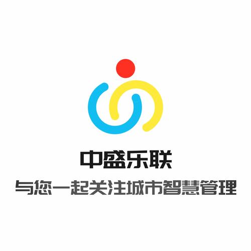 科技浪潮下的系統(tǒng)集成 從信息孤島到智能共生的躍遷